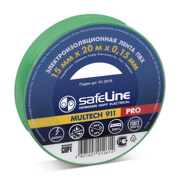 Фото Изолента пвх 15мм*20м*0,15мм зеленая, safeline pro