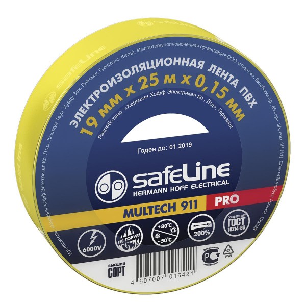 Фото Изолента пвх 19мм*25м*0,15мм желтая, safeline pro