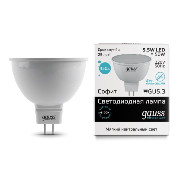 Фото Лампа светодиодная gauss led elementary mr16 gu5.3 5.5w 4100к 1/10/100