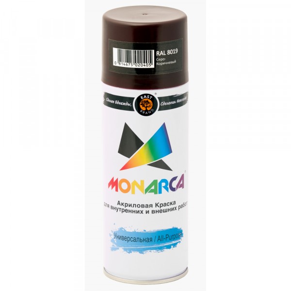 Фото Эмаль аэрозоль monarca универсальная серо-коричневый 270г. ral 8019