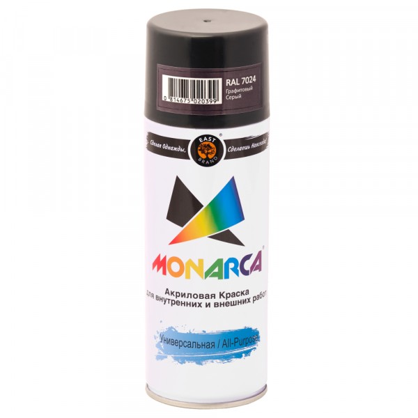 Фото Эмаль аэрозоль monarca универсальная серый графит 270г./520мл. ral 7024