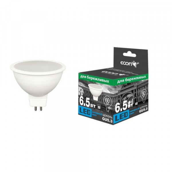 Фото Лампа светодиодная econ led mr 6,5вт gu5.3 4200k 220v es