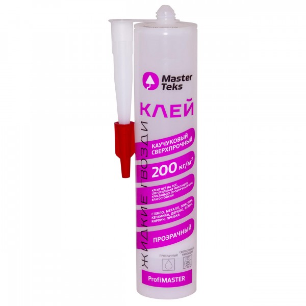 Фото Клей каучуковый masterteks pm жг 2 сверхпрочный 0,3 прозрачный