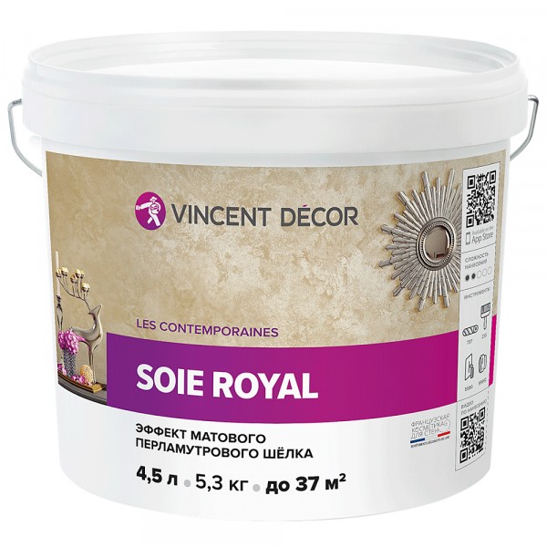 Фото Покрытие vincent soie royal декоративное 4,5л