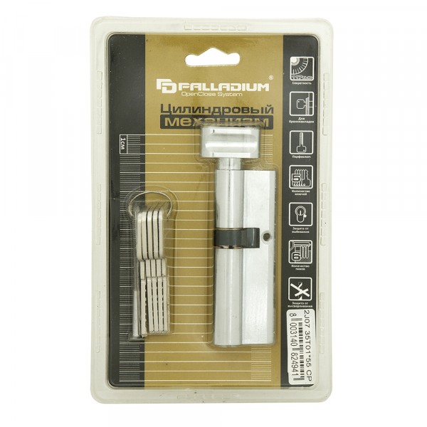 Фото Механизм цилиндровый palladium 90 (35*55) c ключ/вертушка cp(хром)