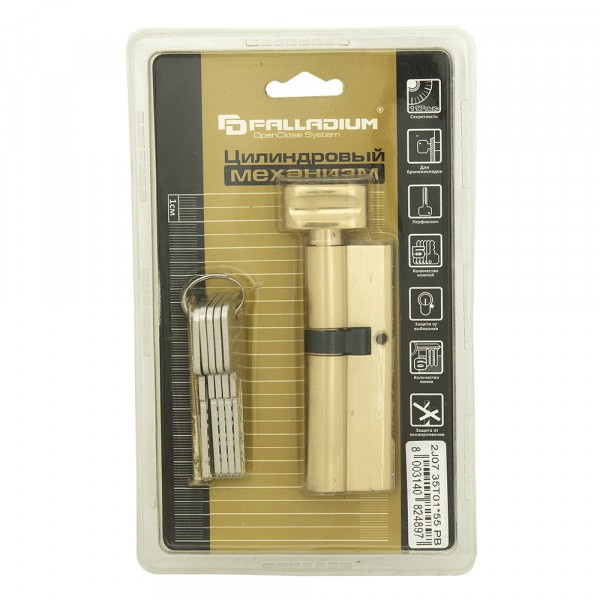 Фото Механизм цилиндровый palladium 90 (35*55) c ключ/вертушка pb(латунь)