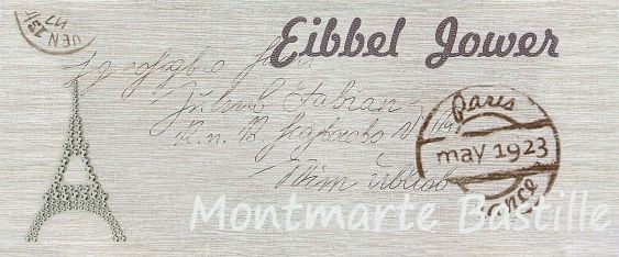 Фото Декор voyage beige бежевый 02 25х60