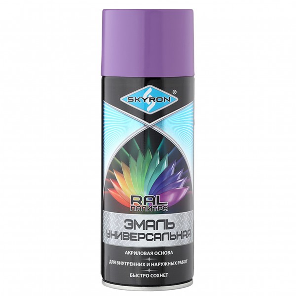 Фото Эмаль аэрозольная skyron акриловая сиреневая (ral 4005)