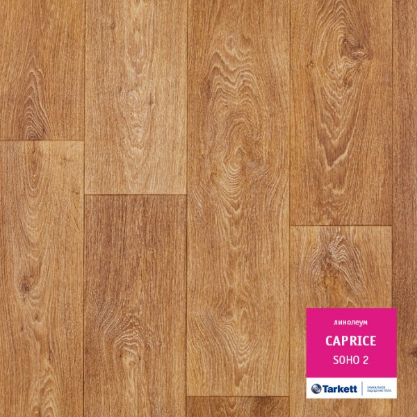 Фото Линолеум бытовой шир. 2,5м caprice soho 2