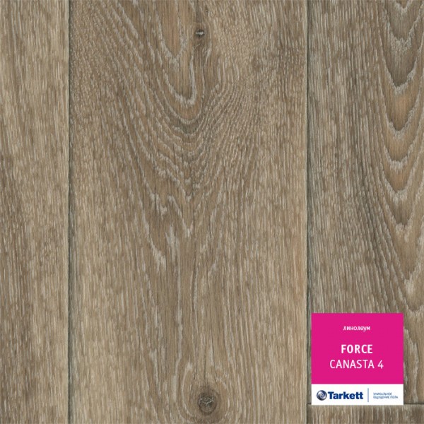 Фото Линолеум полукоммерческий шир. 3.5м force canasta 4