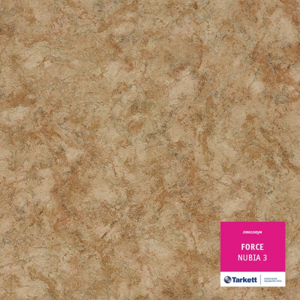 Фото Линолеум полукоммерческий шир 3.5м force nubia 3