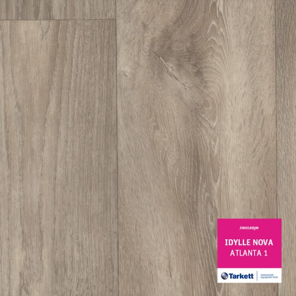 Фото Линолеум полукоммерческий шир 3м idylle nova atlanta 1