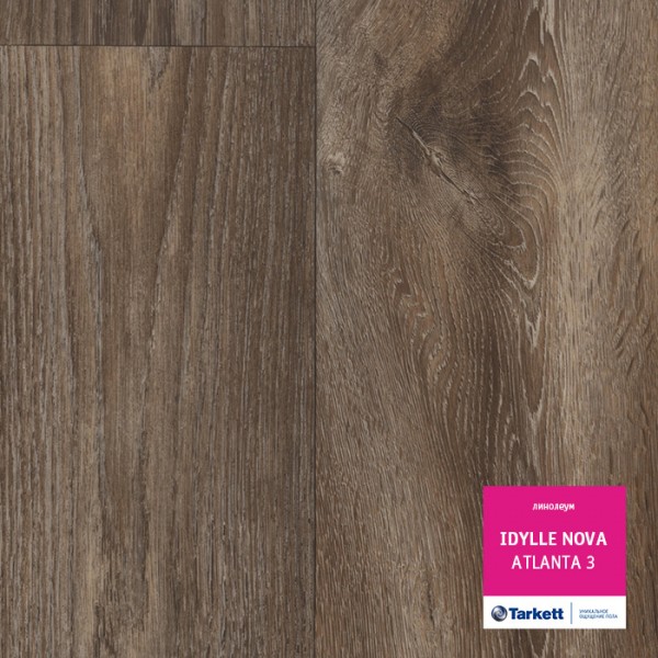 Фото Линолеум полукоммерческий шир 3м idylle nova atlanta 3