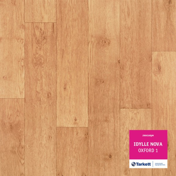Фото Линолеум полукоммерческий шир 3.5м idylle nova oxford 1