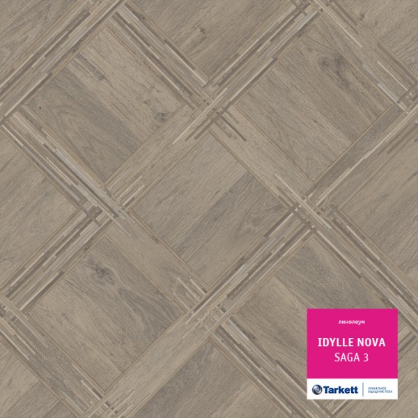 Фото Линолеум полукоммерческий шир 3.5м idylle nova saga 3