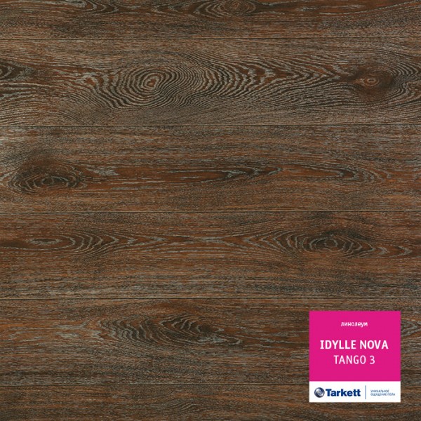 Фото Линолеум полукоммерческий шир 4м idylle nova tango 3