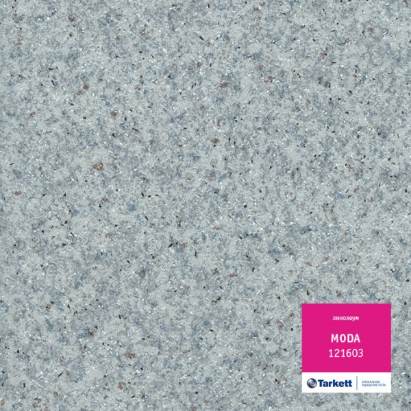 Фото Линолеум полукоммерческий шир 3.5м moda 121603