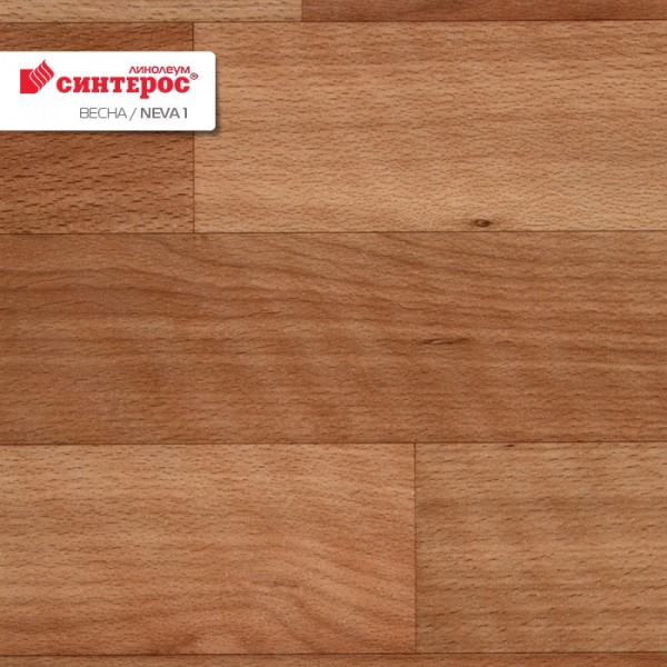 Фото Бытовой линолеум шир 3.5м весна neva 1