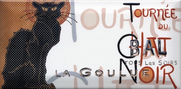 Фото Декор бланше 20х9,9 dd_a10_19040