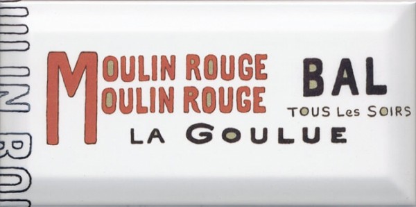 Фото Декор бланше 20х9,9 dd_a12_19040