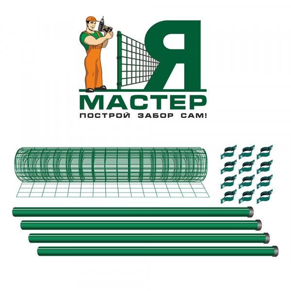 Фото Комплекс ограждения ямастер комплект 3