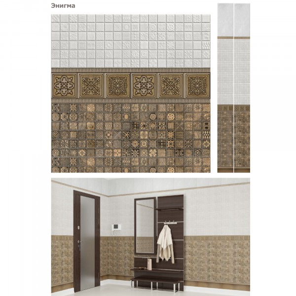 Фото Панели пвх 2700x250x8мм  энигма