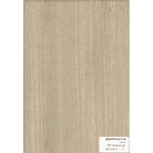 Фото Панели пвх 2700x250x9мм дуб беленый