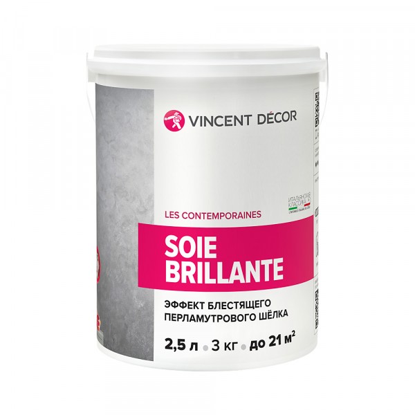 Фото Покрытие vincent decor soie brillante декоративное 2,5л