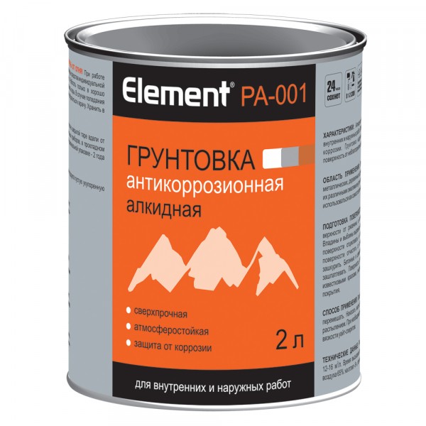 Фото Грунтовка элемент pа-001 алкидная 2л белая