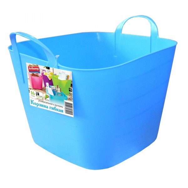 Фото Корзина гибкая с ручками квадратная 16л голубая ak prolang