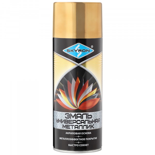 Фото Эмаль аэрозольная skyron акриловая металлик золото 520мл.