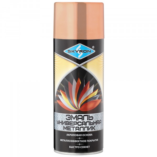Фото Эмаль аэрозольная skyron акриловая металлик медь 520мл.