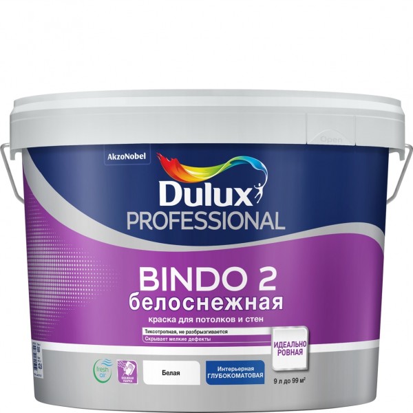 Фото Краска Dulux Professional Bindo 2 белоснежная глубокоматовая 9л