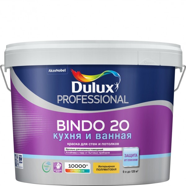 Фото Краска Dulux Professional Bindo 20 полуматовая Bw 9л