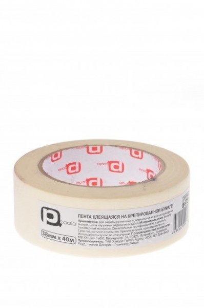 Фото Лента малярная 38мм*40м 2001038