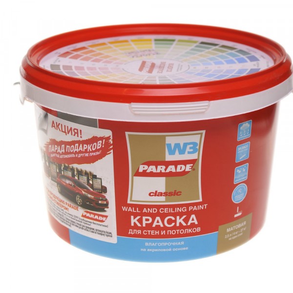 Фото Краска parade  w3 интерьер  база a белая мат 2,5л