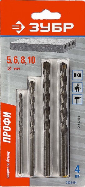 Фото Набор сверл по бетону 4шт 5-10мм зубр профи 2922-h4