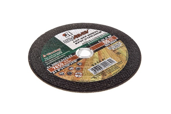 Фото Диск отрезной по металлу 230*2,5*22 (луга)