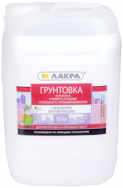 Фото Грунт акрил. универсальный 10кг