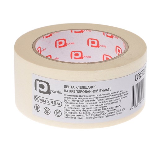 Фото Лента малярная 50мм*40м  2001050