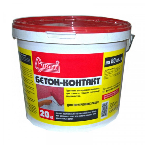 Фото Грунтовка старатели бетон-контакт 20кг