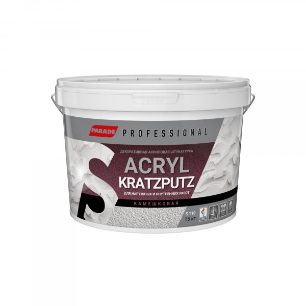 Фото Декор штукатурка камешковая  parade professional acryl kratzputz s110 k2,0 15кг