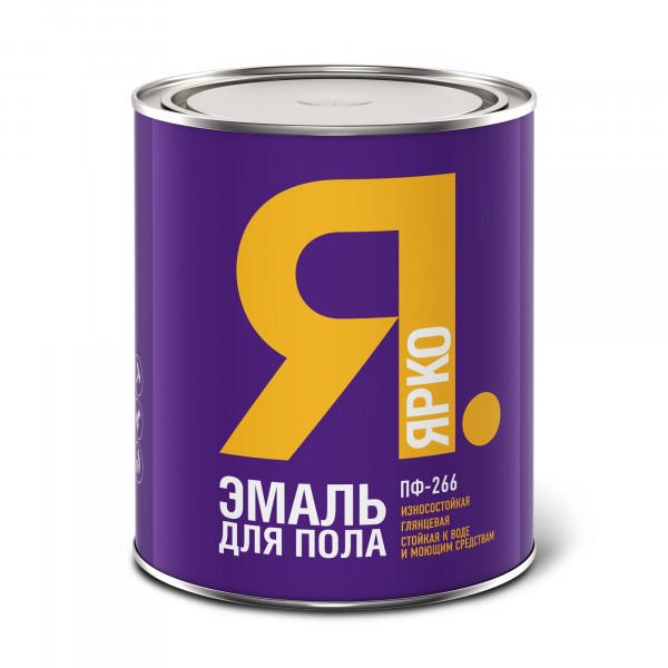 Фото Эмаль ярко пф-266 для пола золотистая 0,8 кг