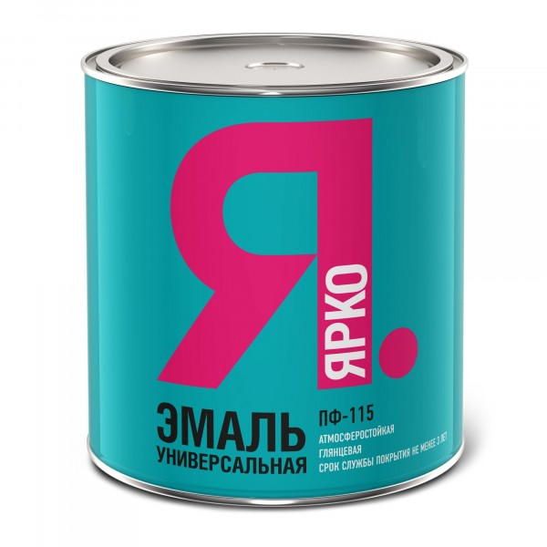Фото Эмаль ярко пф-115 белая матовая 2,6 кг