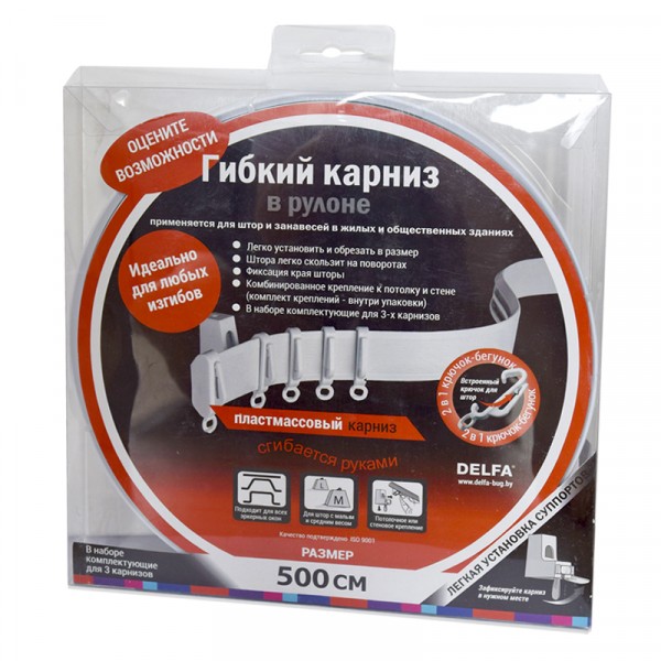 Фото Карниз гибкий 500 см, белый