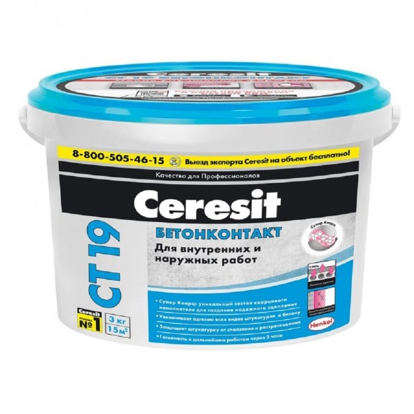 Фото Бетон-контакт ceresit ct 19/3 3 л.