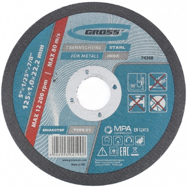 Фото Круг отрезной по металлу 125 х 1,0 х 22,2 мм gross 74368