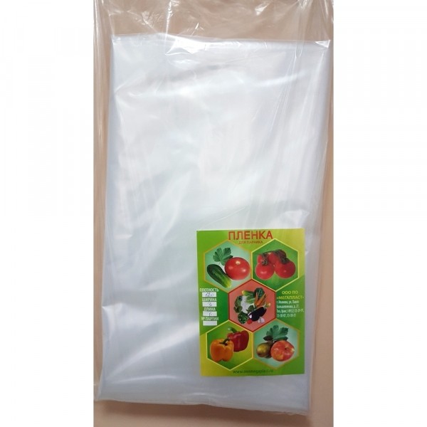 Фото Пленка п/э 120мкм 3,0*10,0м