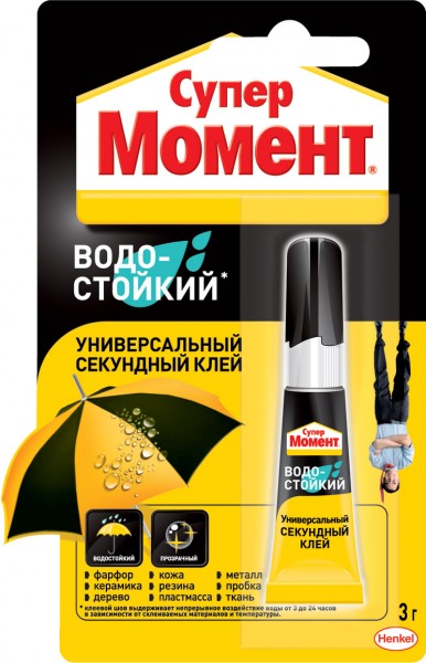 Фото Клей henkel супер-момент водостойкий 3гр 553934