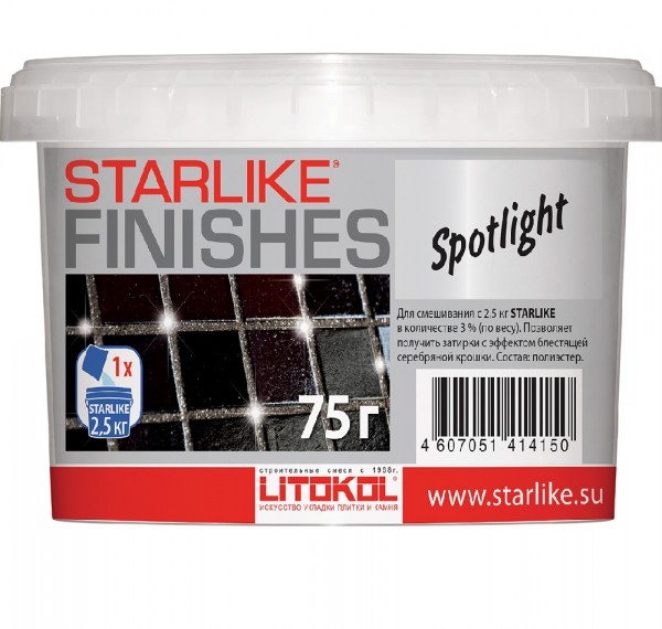Фото Добавка для затирок litokol starlike finishes spotlight блестящая, 0,075 кг